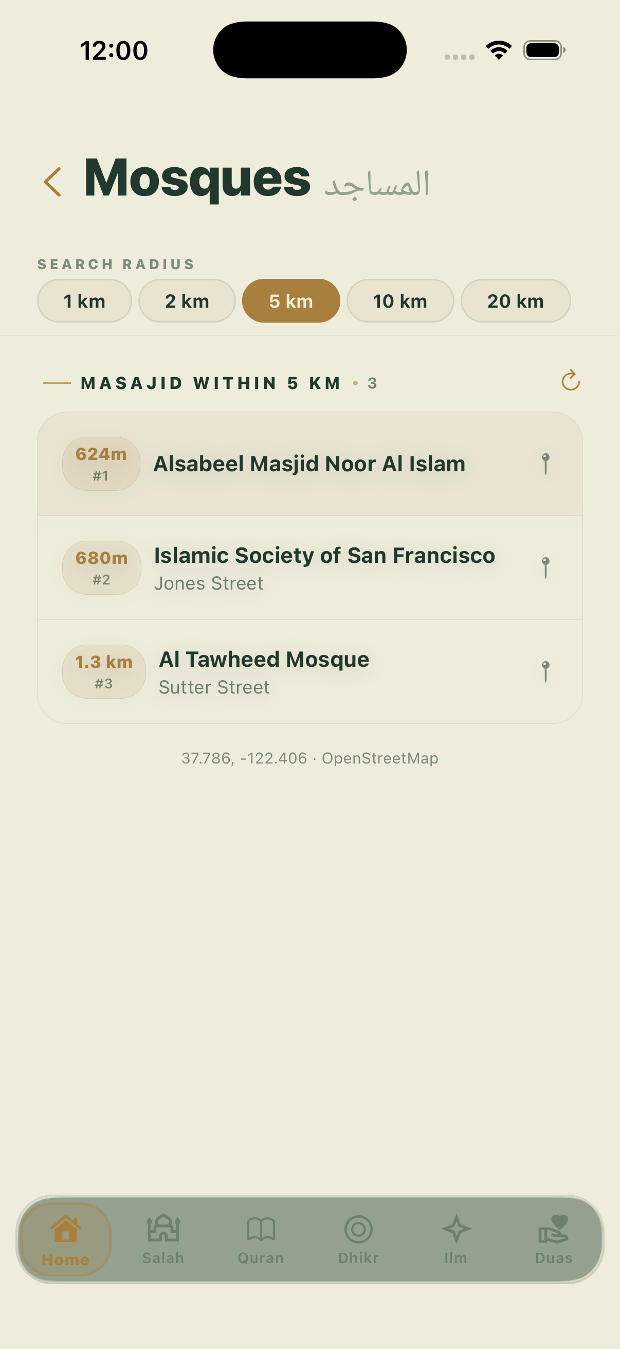 Nearest mosque screen