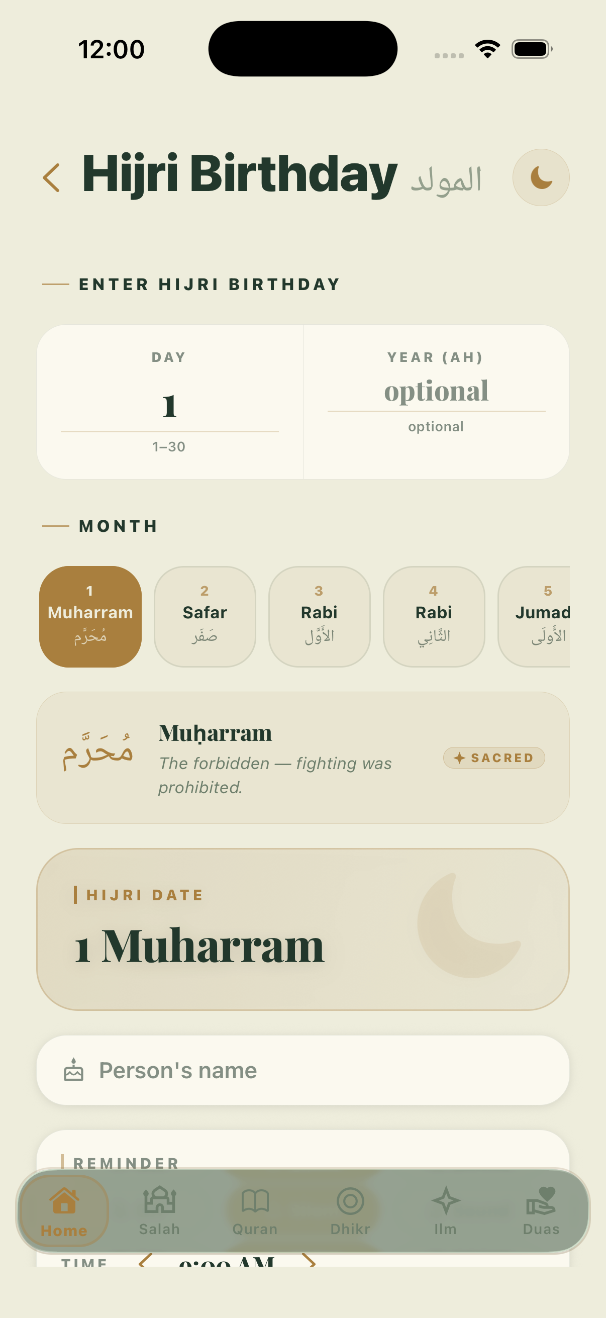 Hijri birthday screen