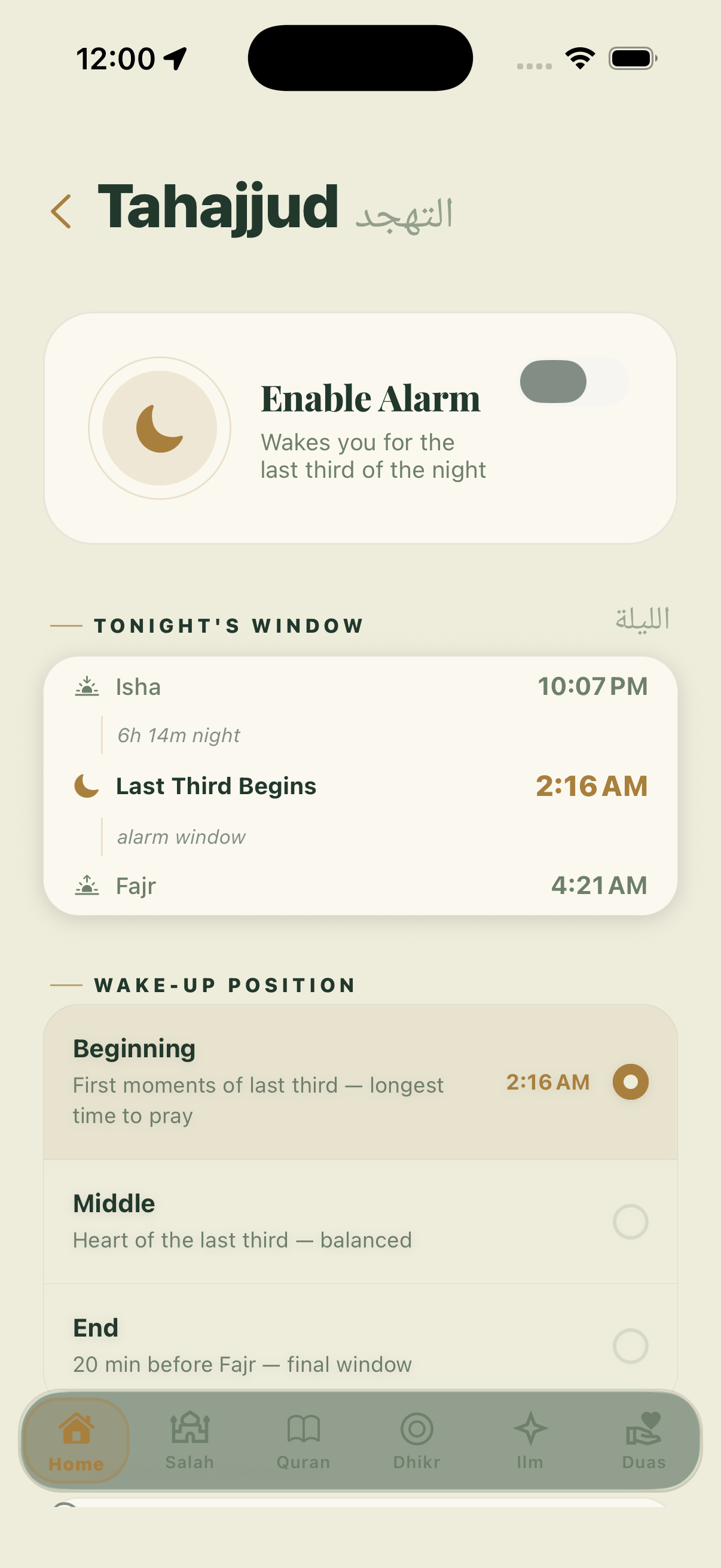 Tahajjud alarm screen